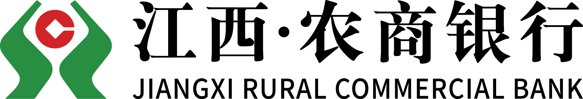 江西·农商银行Logo